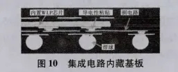 9_看图王.web.jpg